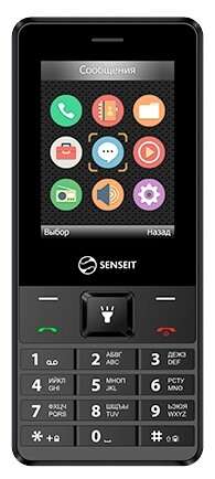 Лучшие приложения для смартфона Senseit