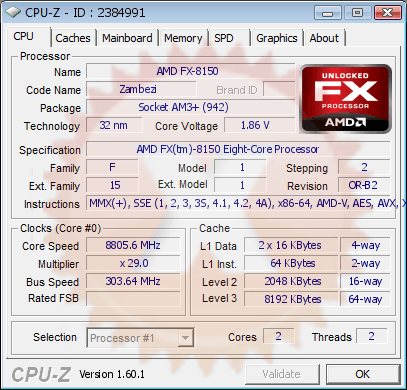 Разгон процессора AMD FX-8150: пошаговое руководство